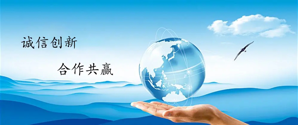 产品召回通报信息更新!